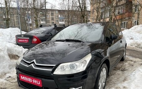 Citroen C4 II рестайлинг, 2008 год, 280 000 рублей, 1 фотография
