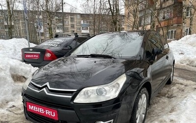 Citroen C4 II рестайлинг, 2008 год, 280 000 рублей, 1 фотография