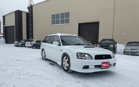 Subaru Legacy III, 2001 год, 620 000 рублей, 1 фотография