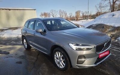 Volvo XC60 II, 2021 год, 3 950 000 рублей, 1 фотография