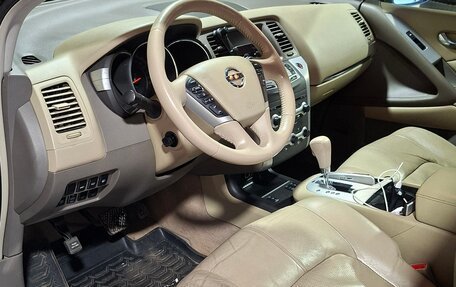 Nissan Murano, 2012 год, 1 143 000 рублей, 8 фотография