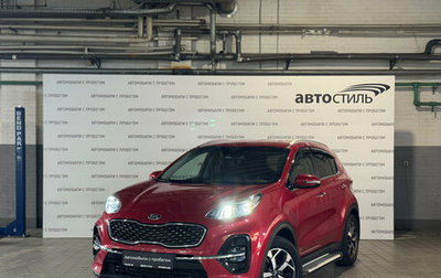 KIA Sportage IV рестайлинг, 2019 год, 2 050 000 рублей, 1 фотография