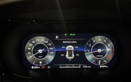 KIA K5, 2020 год, 3 250 000 рублей, 8 фотография