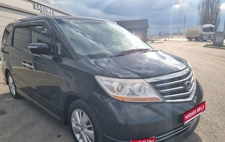 Honda Elysion I, 2008 год, 1 250 000 рублей, 1 фотография