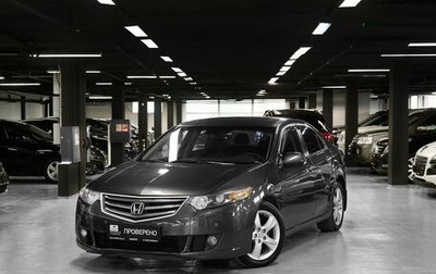 Honda Accord VIII рестайлинг, 2008 год, 899 000 рублей, 1 фотография