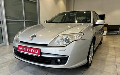 Renault Laguna III рестайлинг, 2008 год, 500 000 рублей, 1 фотография