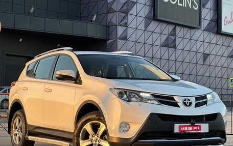 Toyota RAV4, 2015 год, 2 097 000 рублей, 1 фотография