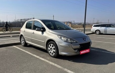 Peugeot 307 I, 2006 год, 410 000 рублей, 1 фотография