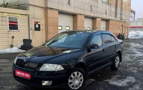 Skoda Octavia, 2007 год, 770 000 рублей, 1 фотография