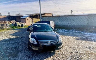Nissan Teana, 2007 год, 600 000 рублей, 1 фотография