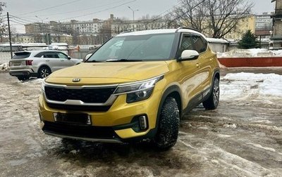 KIA Seltos I, 2021 год, 2 200 000 рублей, 1 фотография