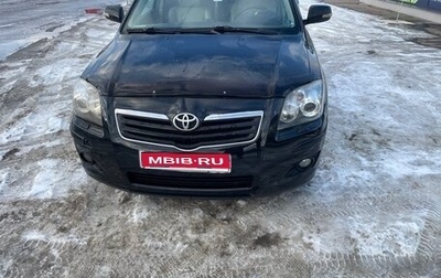 Toyota Avensis III рестайлинг, 2007 год, 850 000 рублей, 1 фотография