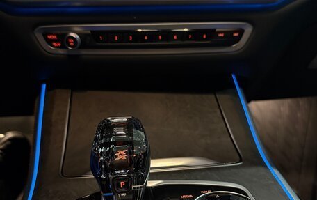 BMW X5, 2023 год, 6 500 000 рублей, 12 фотография