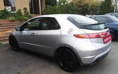 Honda Civic VIII, 2007 год, 590 000 рублей, 1 фотография