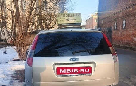 Ford Focus II рестайлинг, 2005 год, 170 000 рублей, 4 фотография