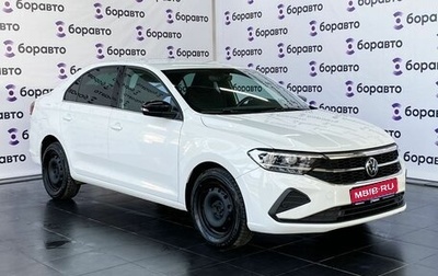 Volkswagen Polo VI (EU Market), 2021 год, 1 815 000 рублей, 1 фотография