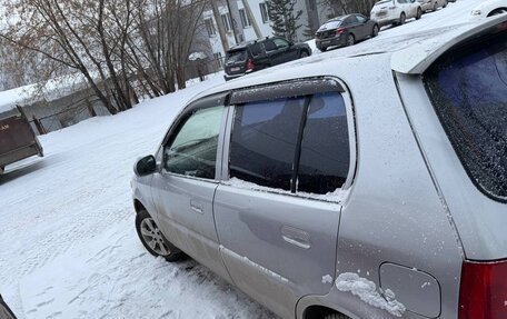 Honda Logo, 1998 год, 225 000 рублей, 3 фотография