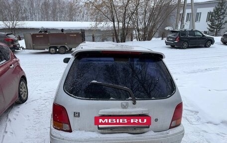 Honda Logo, 1998 год, 225 000 рублей, 2 фотография