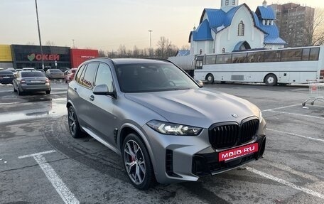 BMW X5, 2023 год, 15 500 000 рублей, 4 фотография
