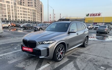 BMW X5, 2023 год, 15 500 000 рублей, 2 фотография