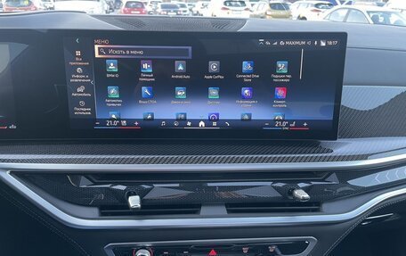 BMW X5, 2023 год, 15 500 000 рублей, 13 фотография