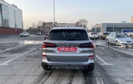 BMW X5, 2023 год, 15 500 000 рублей, 7 фотография