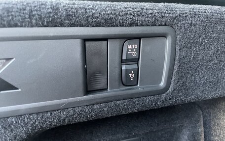 BMW X5, 2023 год, 15 500 000 рублей, 26 фотография