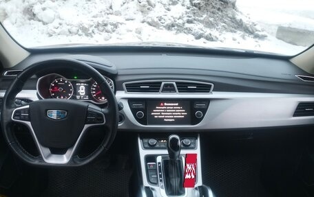 Geely Atlas I, 2019 год, 1 540 000 рублей, 9 фотография