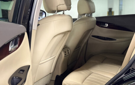 Infiniti QX50 I рестайлинг, 2015 год, 1 770 000 рублей, 7 фотография