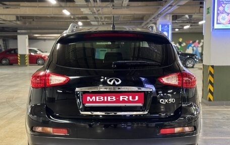 Infiniti QX50 I рестайлинг, 2015 год, 1 770 000 рублей, 3 фотография