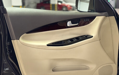 Infiniti QX50 I рестайлинг, 2015 год, 1 770 000 рублей, 8 фотография