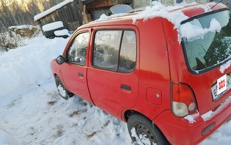 BYD Flyer, 2006 год, 65 000 рублей, 6 фотография