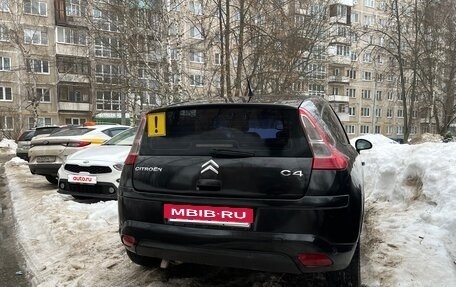 Citroen C4 II рестайлинг, 2008 год, 280 000 рублей, 4 фотография