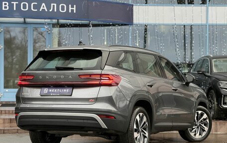 Skoda Kodiaq, 2025 год, 6 290 000 рублей, 3 фотография