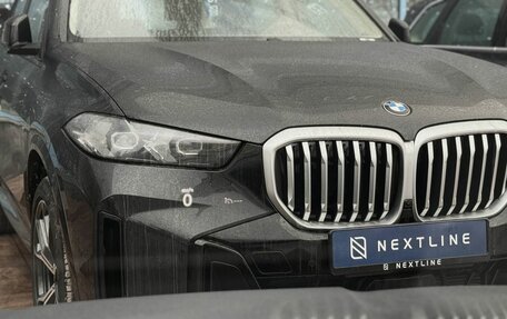 Skoda Kodiaq, 2025 год, 6 290 000 рублей, 13 фотография