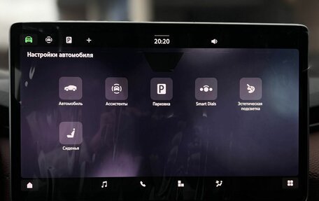 Skoda Kodiaq, 2025 год, 6 290 000 рублей, 17 фотография