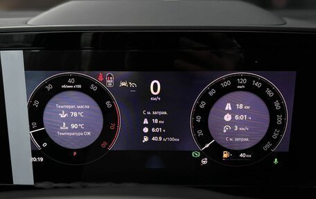 Skoda Kodiaq, 2025 год, 6 290 000 рублей, 14 фотография