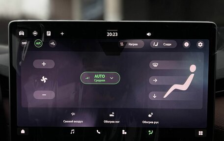 Skoda Kodiaq, 2025 год, 6 290 000 рублей, 22 фотография