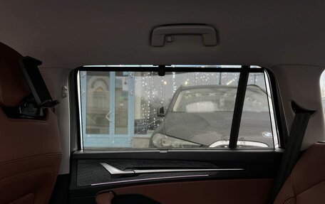 Skoda Kodiaq, 2025 год, 6 290 000 рублей, 33 фотография