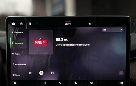 Skoda Kodiaq, 2025 год, 6 290 000 рублей, 23 фотография