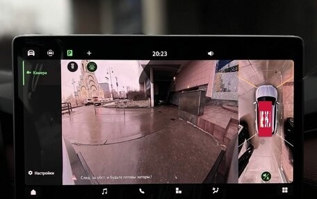 Skoda Kodiaq, 2025 год, 6 290 000 рублей, 21 фотография