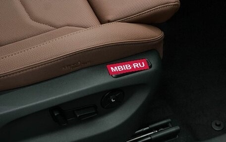 Skoda Kodiaq, 2025 год, 6 290 000 рублей, 31 фотография