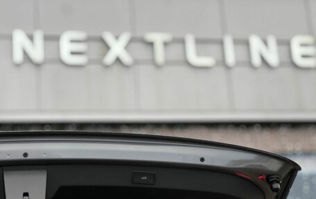 Skoda Kodiaq, 2025 год, 6 290 000 рублей, 37 фотография