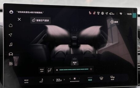 Toyota Highlander, 2025 год, 5 490 000 рублей, 22 фотография