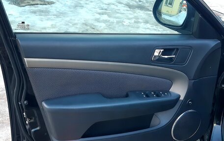 Chevrolet Epica, 2012 год, 555 000 рублей, 29 фотография