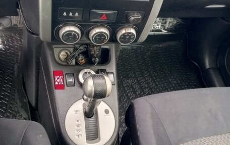 Nissan X-Trail, 2008 год, 695 000 рублей, 8 фотография