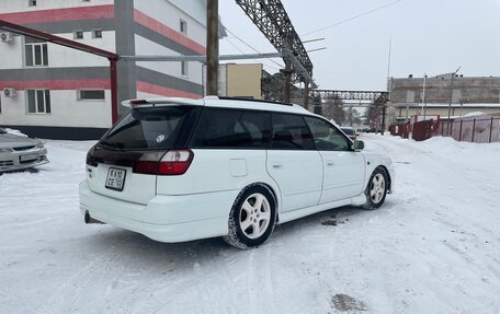 Subaru Legacy III, 2001 год, 620 000 рублей, 4 фотография
