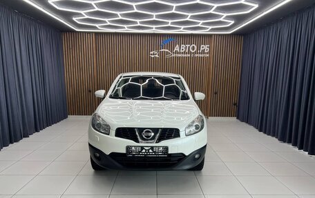 Nissan Qashqai, 2013 год, 1 120 000 рублей, 3 фотография