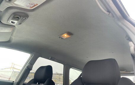 Subaru Legacy III, 2001 год, 620 000 рублей, 24 фотография