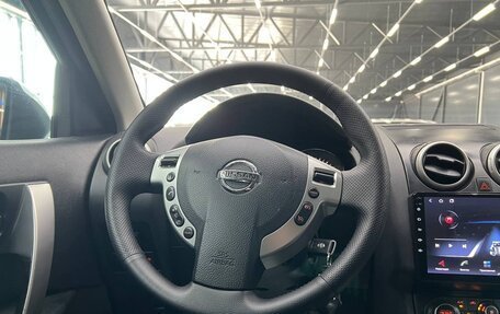 Nissan Qashqai, 2013 год, 1 120 000 рублей, 16 фотография